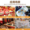 [10 pieces] thickened disposable tablecloth waterproof plastic wedding banquet restaurant round table rectangular table tablecloth