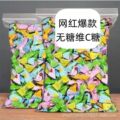 seller product image