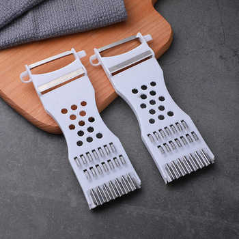 Multi-function peeler fruit peeler kitchen multi-purpose Planer one yuan daily necessities wholesale