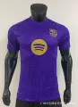 26-27 barcelona training uniform