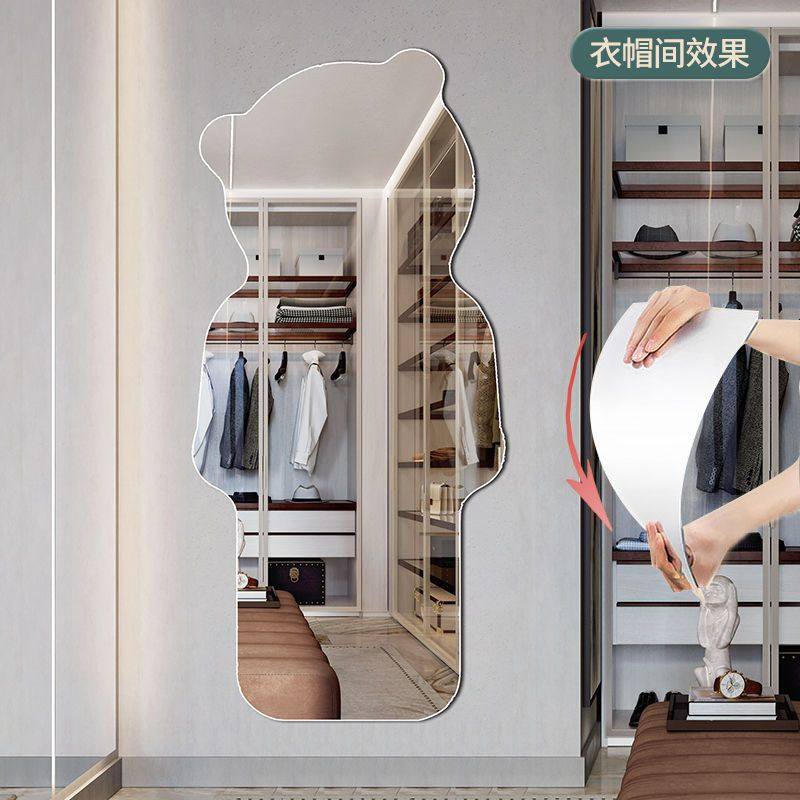 Dressing Mirror Acrylic Soft Mirror Wall-Mounted Self-Adhesive Full-Length Mirror Home Wardrobe Door Bedroom Punch-Free Fitting Mirror