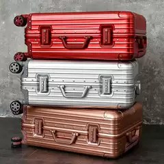 925 Same Model All-Aluminum Magnesium Alloy Trolley Suitcase with Universal Wheels Metal Luggage 20/24/ 29inch