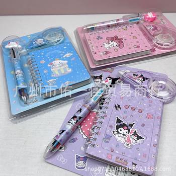 Foreign Trade Sanrio Six-Color Ballpoint Pen Stationery Set Big-Eared Dog Correction Belt Cute Kuromi Coil Book Combination