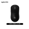 GPW second generation Black