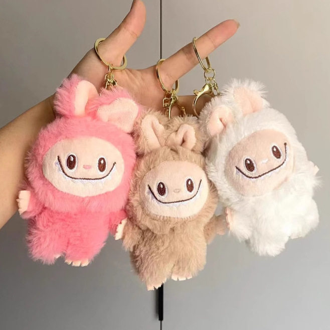 Net red cute plush cloth doll keychain girl heart couple bag car pendant catch baby machine wholesale