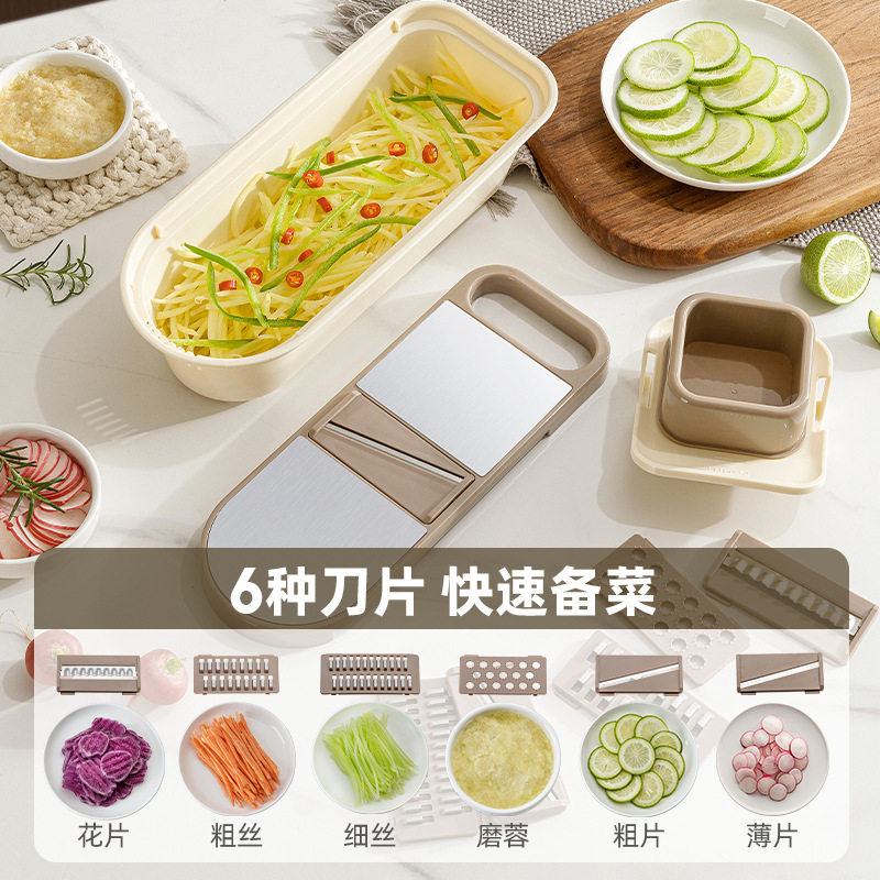 Multifunctional Vegetable Cutter, Kitchen Shredder, Potato and Radish Shredder, Hand-Friendly Shredder