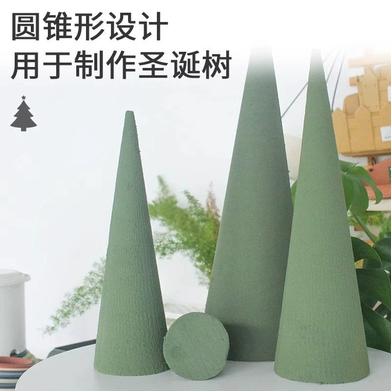 Othseth cone flower mud Christmas tree wedding diy flower mud American shaped flower mud tree cone flower mud