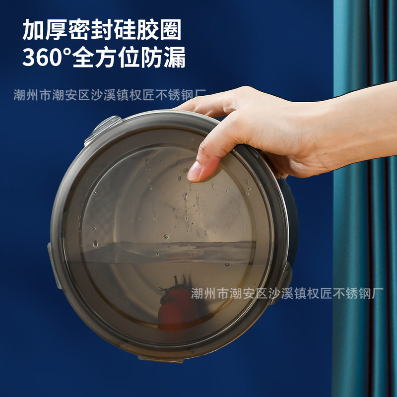 Crisper food grade stainless steel food storage box sealed 304 refrigerator frozen packing box crisper wholesale