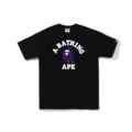 721 black purple