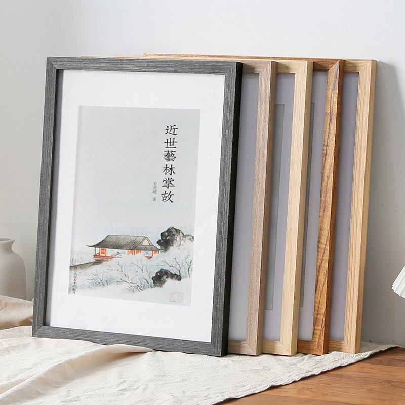 Photo frame wall-mounted a3A4 paper picture frame 4K 8K open watercolor sketch paper oil painting frame mounting 12-inch 16 frame