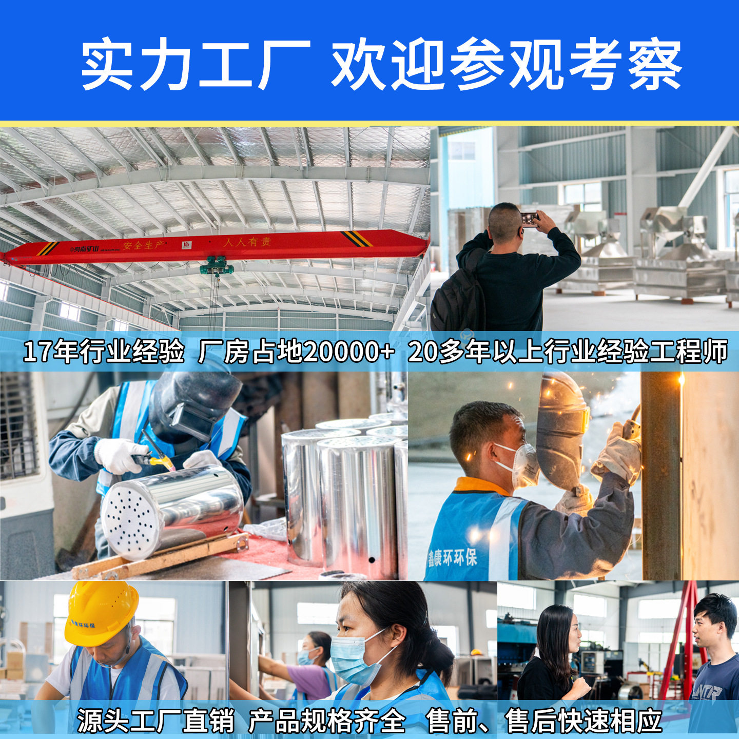 Fully Automatic Oil Separation Equipment Basement Oil-Water Separator Grease Trap Stainless Steel Integrated Oil Separator