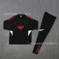 2526l wupu black