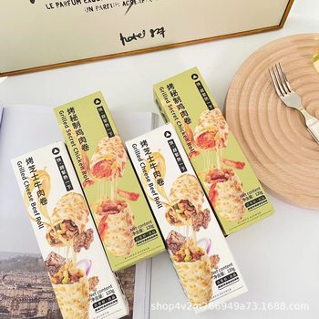 Baiqixuan cheese beef roll secret chicken roll Lobster Roll semi-finished breakfast instant food box 40 boxes can be mixed