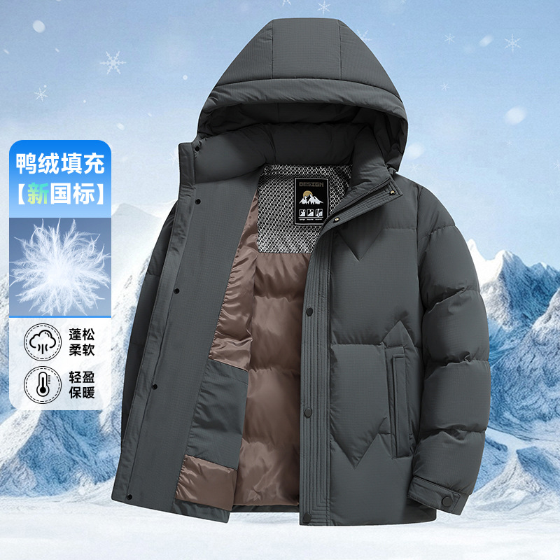 Áo Khoác Nam Dày Ấm Hàng Mùa Xuân Thu Đông Phong Cách Trẻ Trung