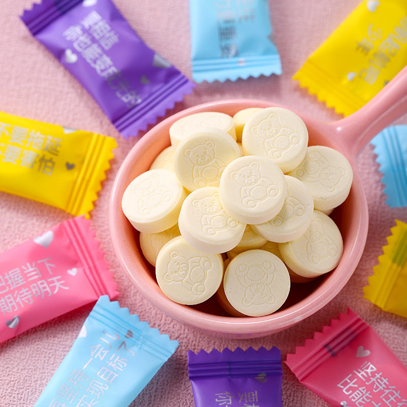 Children's dried milk slices Milk shell inspirational candy high calcium milk candy reward students healthy snacks hard candy wholesale