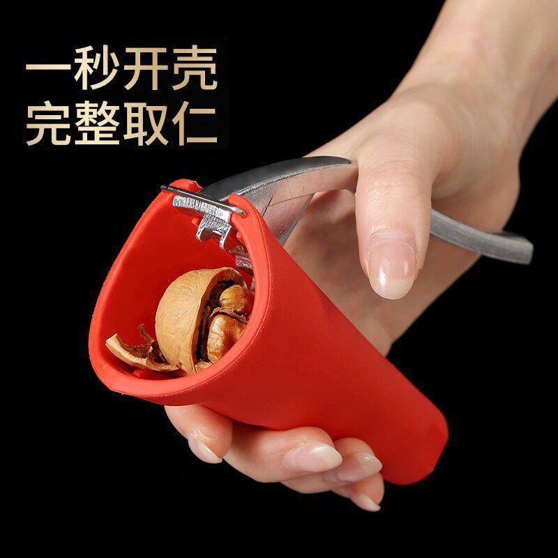 Durable Hazelnut Pliers Walnut Cracker Household Funnel New Shell Opener Nutcracker Tool