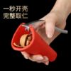 Durable Hazelnut Pliers Walnut Cracker Household Funnel New Shell Opener Nutcracker Tool