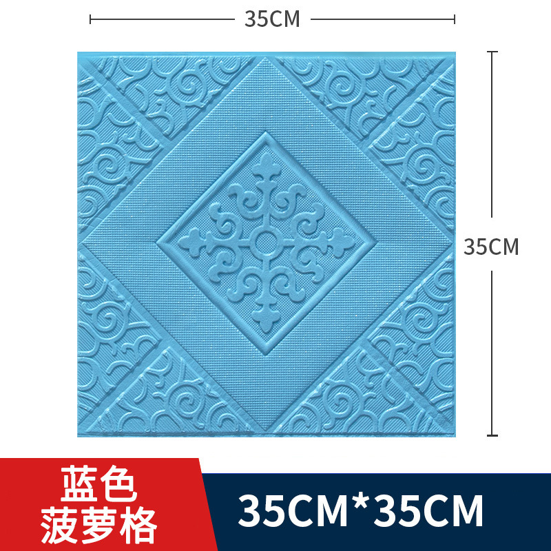 跨境小尺寸墙贴 3d立体墙贴 35x38防水壁纸砖纹泡沫墙纸自粘批发