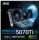 Подходит для игровой видеокарты Asus PRIME-RTX5070TI-16G Master desktop assembly gaming mini 0
