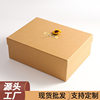 Factory direct gift box packaging empty box yellow rectangular heaven and earth cover packaging box Kraft paper gift box