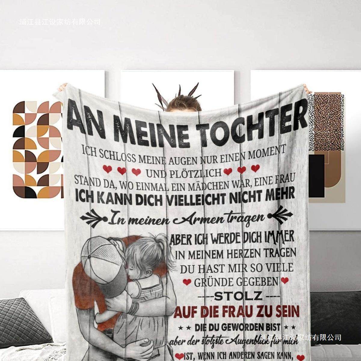 Cross-Border Amazon Popular German Style Gift for Family, Flannel Blanket, Envelope Letter, Letter Writing