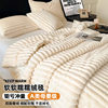 Nordic Style Four-Season Thick Blanket Office Air Conditioning Cloud Mink Velvet Nap Blanket Wholesale Flannel Solid Color