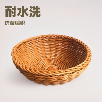 Cross-Border Hot Selling European Bread Basket Round Kitchen Storage Basket Home Organization and Storage Rattan Fruit and Vegetable Basket