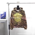 855 camouflage