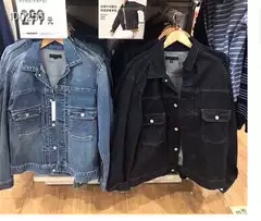 Dropshipping Men'S/Women's Denim Jacket 425030
