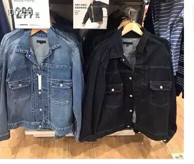 Dropshipping Men'S/Women's Denim Jacket 425030