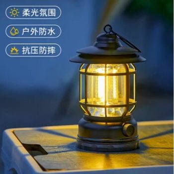Douyin Camping Lamp Atmosphere Lamp Flame Camping Lamp Tent Retro Horse Lantern Outdoor Rechargeable Portable Lamp Gift