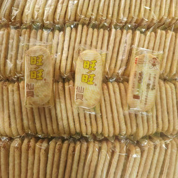 Wangwang Senbei Snow Cake Snacks 8090 Nostalgic Puffed Snacks for Family Gatherings, Bulk Box Classic