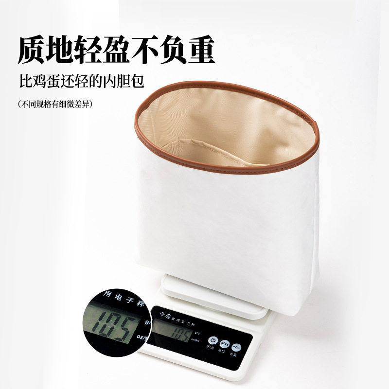 Used for Longxiang Backpack Liner, Dupont Paper Longxiang Inner Bag Storage Bag, Middle Bag Support Divider with Zipper