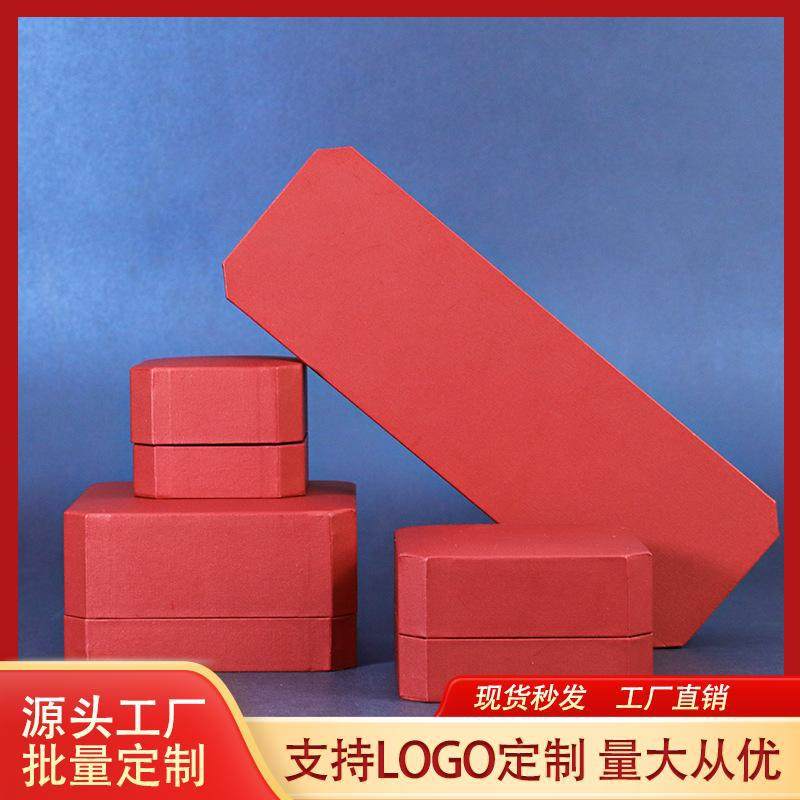 Daifuku-Style Octagonal Jewelry Box for Rings, Pendants, Packaging Box for Bracelets, Chow Tai Seng and Lao Fengxiang Packaging Box