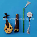 seller product image