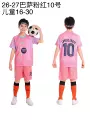 26/27 barcelona pink no. 10