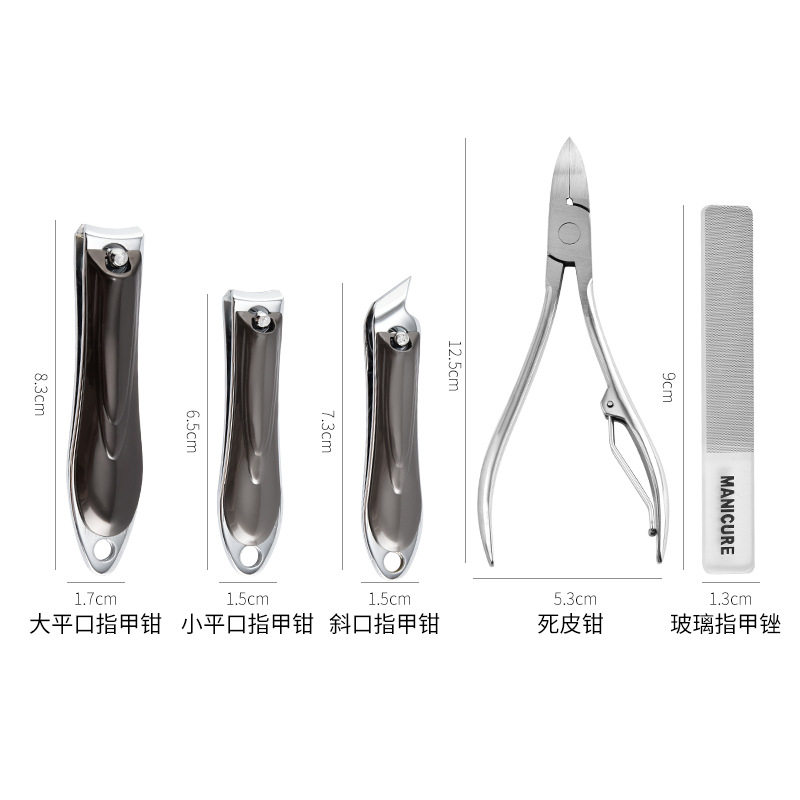 Nail clippers suit high quality 13 pieces stainless steel anti-splash nail clippers high-end home nail clippers full set wholesale