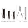 Nail clippers suit high quality 13 pieces stainless steel anti-splash nail clippers high-end home nail clippers full set wholesale