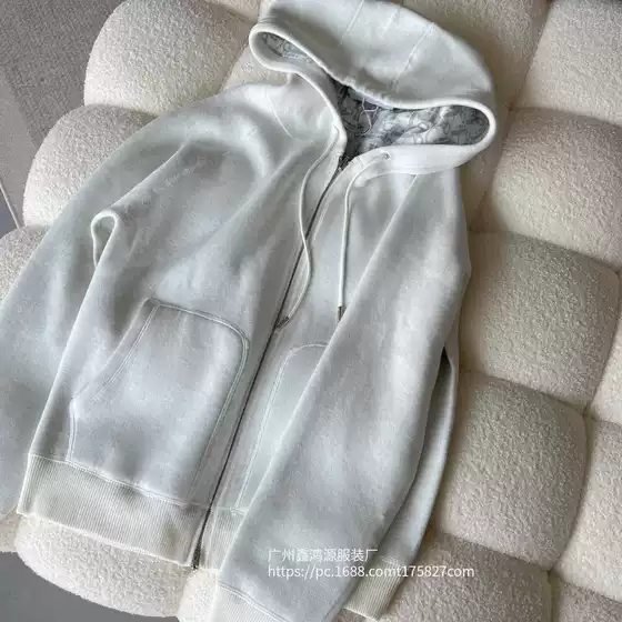 High Version Cd Home Autumn New Knitted Zipper Hoodie Double-Sided Wearable Loose Women's Jacquard Letter High-Quality Jacket