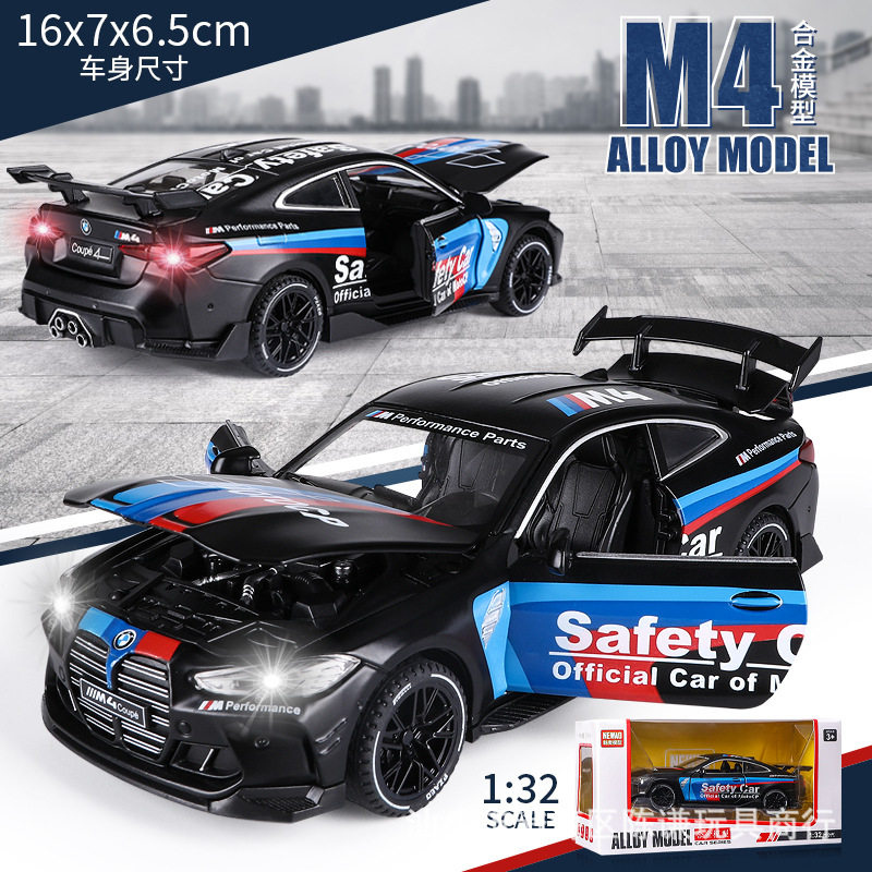 新奥1:32寳马M4赛车模型合金小跑车玩具仿真赛事汽车男生玩具车子