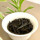 Wuyishan Maoershi Cinnamon Flower Фруктовый аромат корицы с сильным увлажняющим улуном и нарциссом Дахунпао, 500 г mini 1