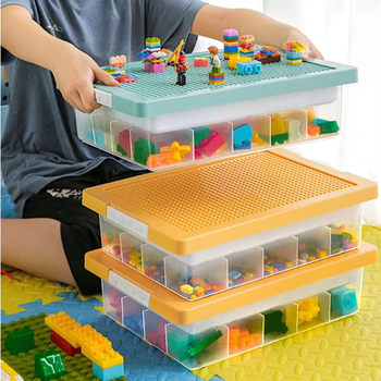 Small Particle Lego Storage Box Children's Toy Parts Desktop Storage Box Building Blocks Storage Box Compartment