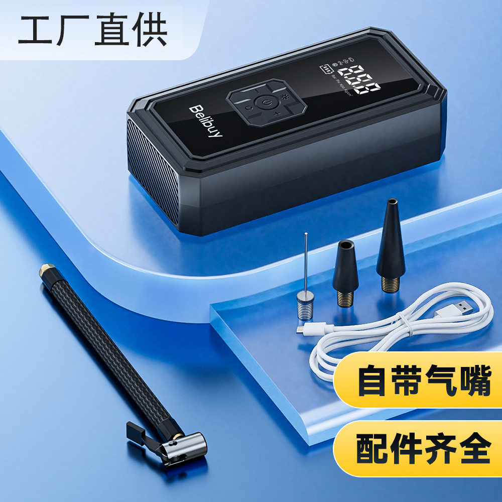 Factory Direct Supply Cross-Border Vehicle-Mounted Air Pump Digital Display Smart Tire Electric Inflatable Multi-Functional Portable Air Pump
