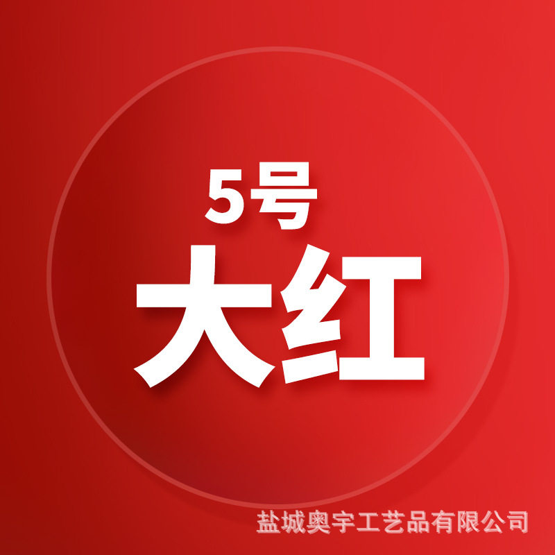 欧美标准黏土批发48色奥宇超轻粘土100克diy儿童玩具太空橡皮彩泥