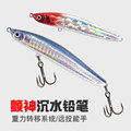 seller product image