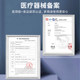 Yingke disposable medical gloves nitrile latex rubber gloves surgical surgical examination food grade non-sterile