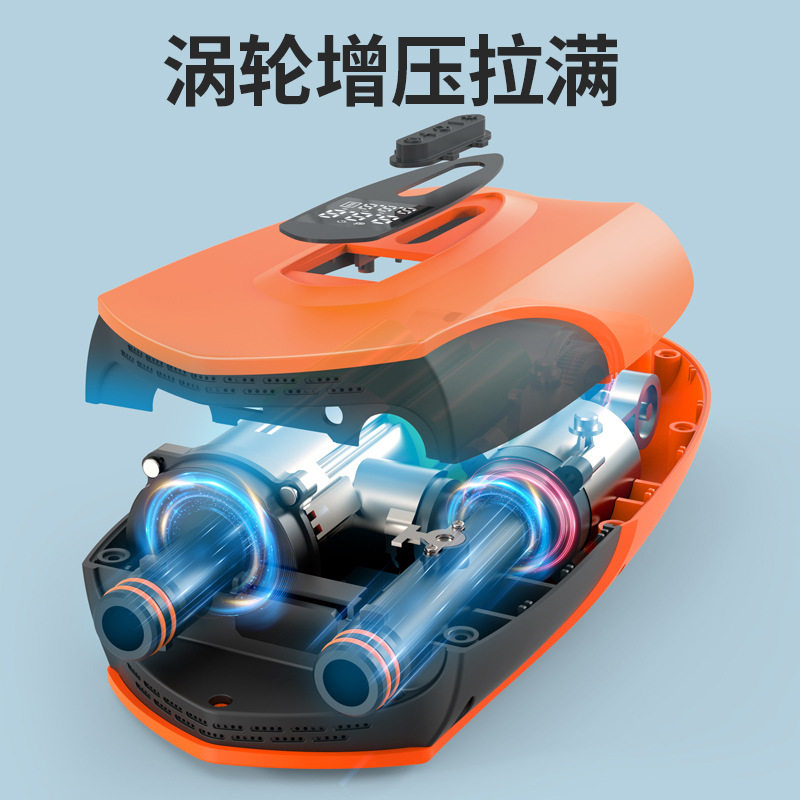 Car Inflatable Pump Outdoor Kayak SUP Pulp Board Tent Inflatable Mattress Portable Electric Wireless Air Pump