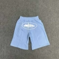 Light blue 809