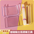 seller product image