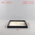A gray square 30*30*3cm